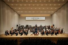6都市で音楽宅急便2026「クロネコ ファミリーコンサート」を開催！