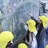 「こくばんくるま」那珂川町のふるさと大使に 人以外は初、町のイメージアップ期待