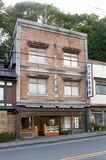 とちぎのお土産