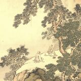 南画 栃木県立美術館・志田康宏さん 中国発祥 日本で発達 栃木県出身作家の研究進む