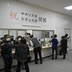 イオン今市店に日光市中央公民館オープン　買い物ついでに利用　予約不要の学習室も