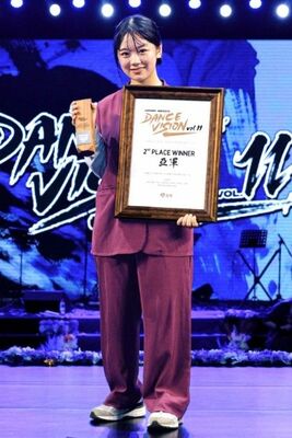 ポッピングダンスの世界大会で2位となった吉田さん(吉田さん提供)