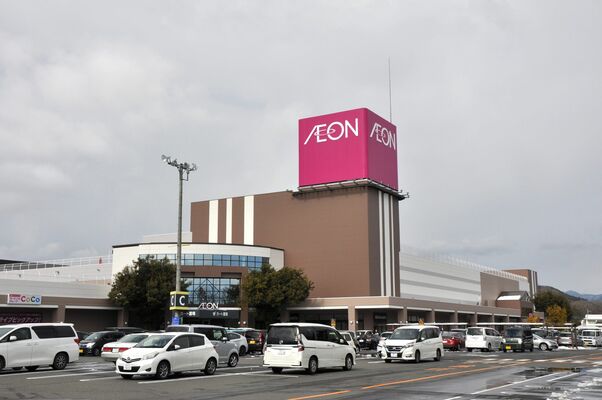 中央公民館が移転するイオン今市店