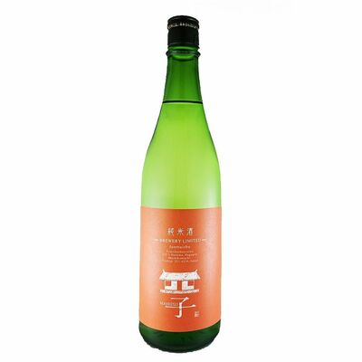 外池酒造店の限定酒「純米酒　ましこ」