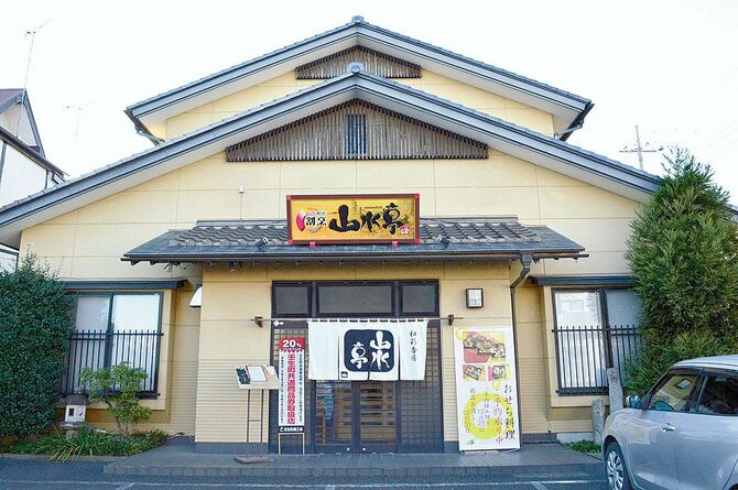 本格的な和食を気軽に楽しむことができる人気店