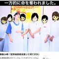 栃木県警、被害者支援の啓発動画作成 本部長出演「被害者の困難減らしたい」 遺族も協力