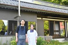 塩谷の築140年古民家で本格イタリアン　元協力隊員が開店１周年で町民に…
