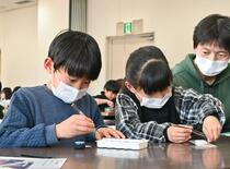 世界で一つだけ　天明鋳物のベーゴマ 思い思いにデコレーション