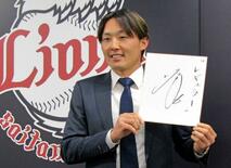 西武の源田、現状維持の3億円