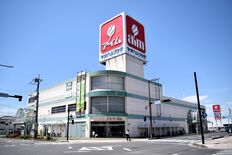 リオン・ドールがヤオハンを完全子会社化　栃木県南部の販売網強化