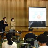 那須塩原の「Ｒｏｏｔｓ４」　子どもの困り事で対応策提案　作業療法士の視…