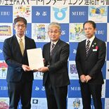 仮称・壬生ＰＡスマートＩＣ　国交省、町に連結許可書伝達
