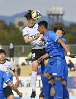 栃木SC、得点力不足で好機生かせず　沼津と無得点ドロー　連敗はストップ