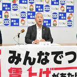 25年春闘、賃上げ１万5435円　連合栃木第３回集計　大企業で上げ幅鈍化