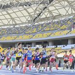 第67回栃木県郡市町対抗駅伝 1区がスタート