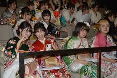 2024年20歳の集い・県南