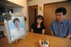 【那須雪崩事故】17歳の誕生日募る無念　大田原高・奥公輝さんの両親