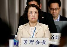 芳野会長の３期目続投決定、連合