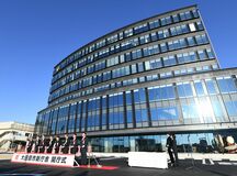 候補地は北那須浄化センター　大田原市の指定廃棄物の暫定集約先