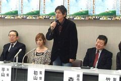 きょうの歴史　２月１５日　