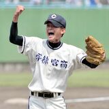 伝説の準決勝引き分け再試合　一人で投げ抜いた宇都宮商エースの自覚