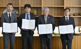 小山市、災害に備え協定