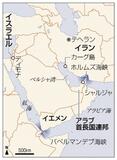 ４８時間内の海峡開放要求