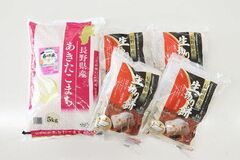 長野県産のお米とお餅のセットを特別価格＆お客様送料負担なしでJAタウンで購入できるフェアを開催！