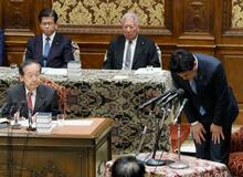 【皇室典範改正】衆院審議わずか3時間半