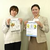 放置して傷む前に　空き家・空き店舗活用へ　那須　14日に初のセミナーと相談会