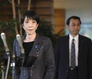 船舶安全航行を要求