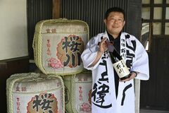 【全国新酒鑑評会】栃木県内の金賞９蔵、喜びの声（３）辻善兵衛商店、菊の里酒造、富川酒造店