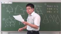 【12月号】3年数学12ページ