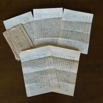 亡き父の３通の手紙　「遺言書」に家族への言葉