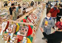 お歳暮商戦が本格化