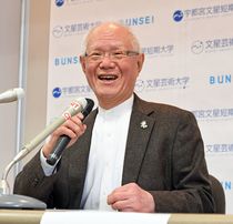 文星芸大新学長にちばてつや氏