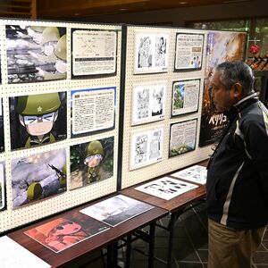 アニメ映画「ペリリュー」、宇都宮城址公園でパネル展 太平洋戦争の激戦地が舞台、宇都宮が本拠の第14師団派遣
