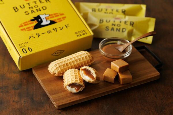 新ブランド「バターのサンド（キャラメル）」