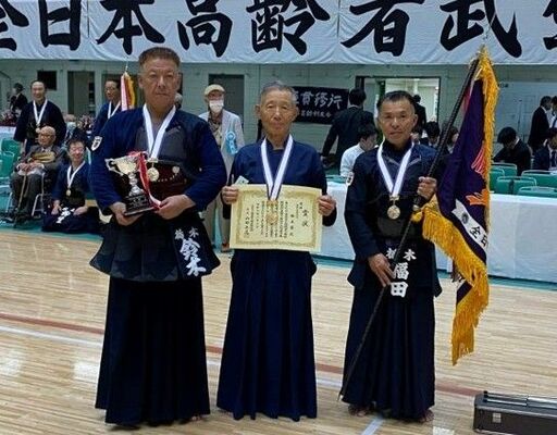 銃剣道の団体メンバー
