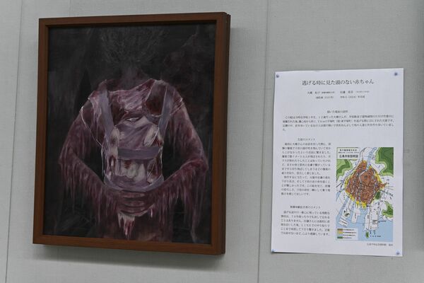 基町高の生徒が描いた「原爆の絵」＝31日午後、広島市