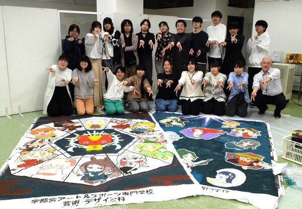 作品を披露する宇都宮アート＆スポーツ専門学校の専門学