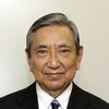 河野元衆院議長死去、自民総裁も