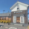 小山の星乃珈琲店が19日閉店　「窯焼きスフレパンケーキ」など人気の高級喫茶店