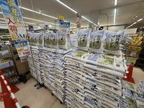 【続報】アピタ宇都宮店の備蓄米　1000袋売れる　販売開始から５時間