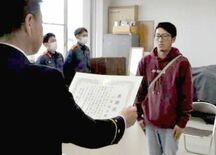 さくらで納屋出火...通報などした高根沢の30歳会社員に感謝状　喜連川…