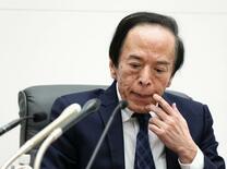 【金融政策維持】環境激変、身動き取れず