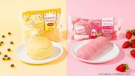 サンリオとコラボのパン