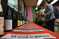 鬼怒川温泉で「地酒まつり」　４年ぶり開催、県内29銘柄を試飲