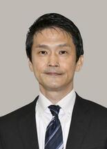 中道が資金集めでクラファン開始
