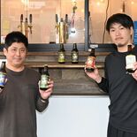 日本体操協会からオファー　全国大会で宇都宮のビール販売へ　独プロリーグ…